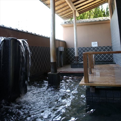 Oyado Andon Toba in Toba, Japan