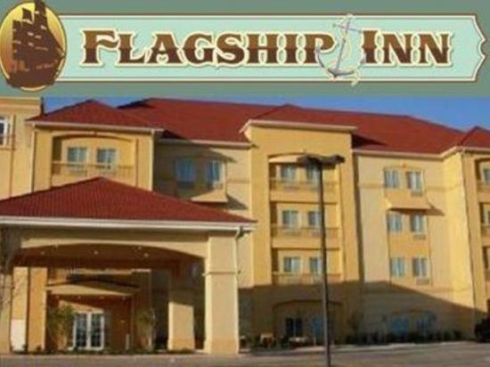 Flagship Inn Texas - photo 2