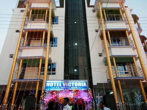 Victoria Beach Resort in Digha, India