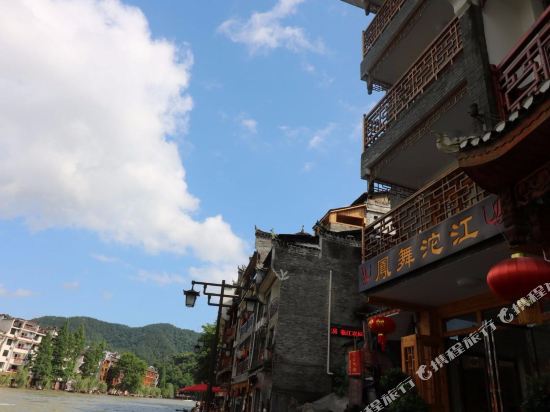 Fengwu Tuojiang Hotel in Fenghuang, People's Republic of China