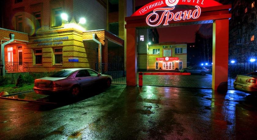 Grand Hotel — Tambov