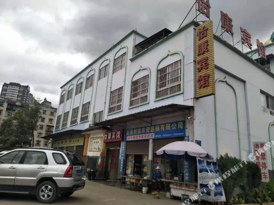 Anning Yikang Hotel in Lianran, People's Republic of China