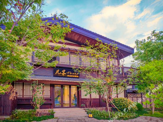 Fanke - last minute hotel in Tongxiang