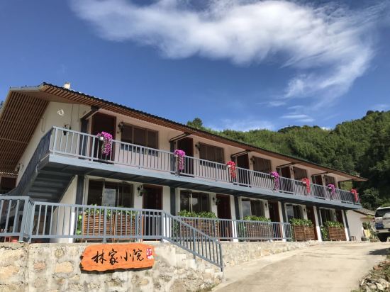 Linjia Small Courtyard — hotel in Lechang