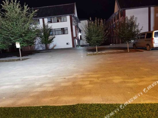 Wanxia Holiday Inn Pingyi in Pingyi, People's Republic of China