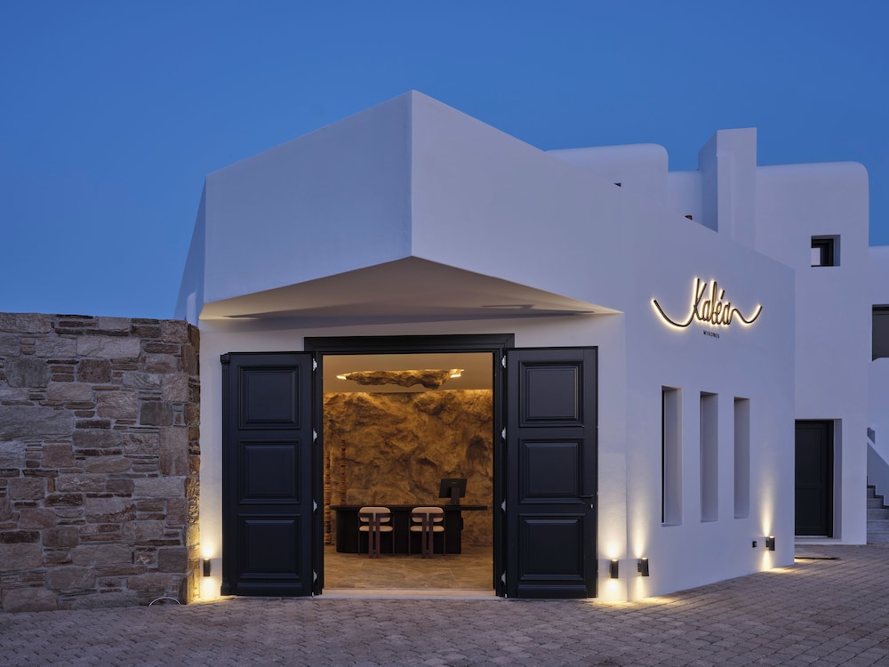 Kalea Mykonos - last minute hotel in Mykonos
