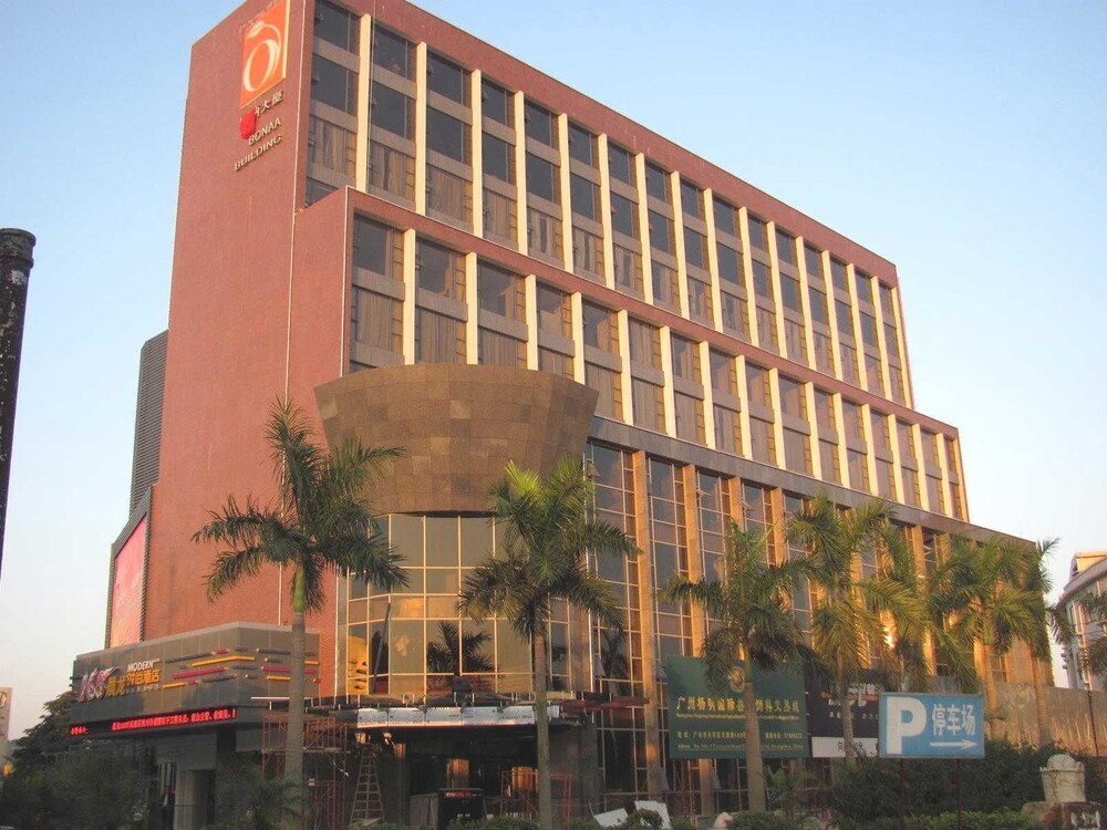Dcc Hotel - last minute hotel in Guangzhou