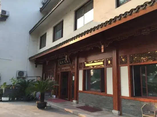 Haining chunxi hotel in Haining, People's Republic of China