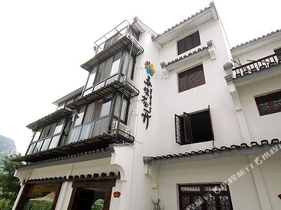 The Flower Hotel - last minute hotel in Guilin