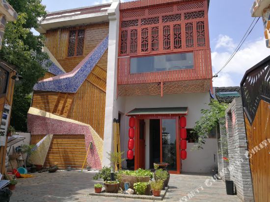 Cuihai Shixin Inn - last minute hotel in Nanjing