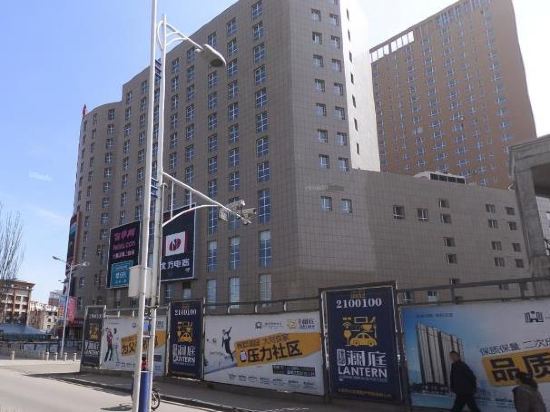 Saibei Hostel 15346887 — Datong