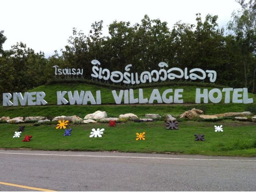 River Kwai Village Hotel in Sai Yok, Thailand