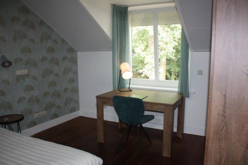 Hotel De Hoefpoort — Gemert — photo 3