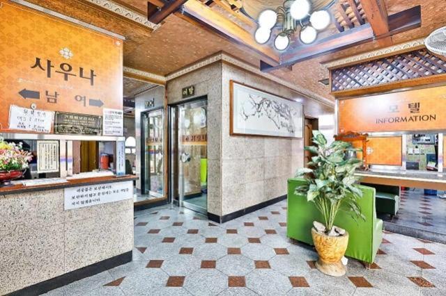 Gyeongju Daebo - last minute hotel in Gyeongju