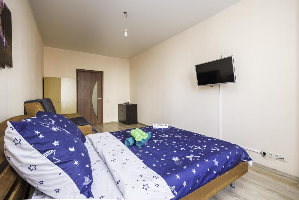 We Will Stay On Savvinskaya Street in Balashikha, Russia