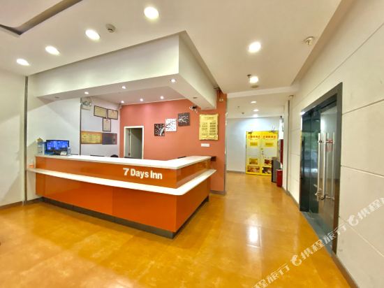 Zderon Hotel - last minute hotel in Foshan