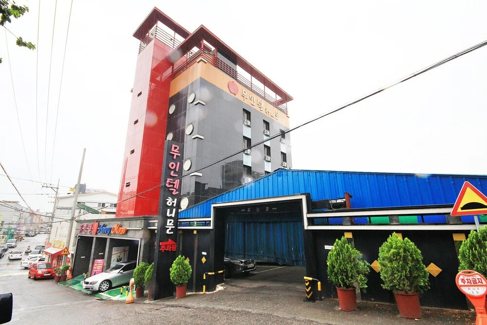 Gwangju Sangmu Honeymoon in Gwangju, South Korea