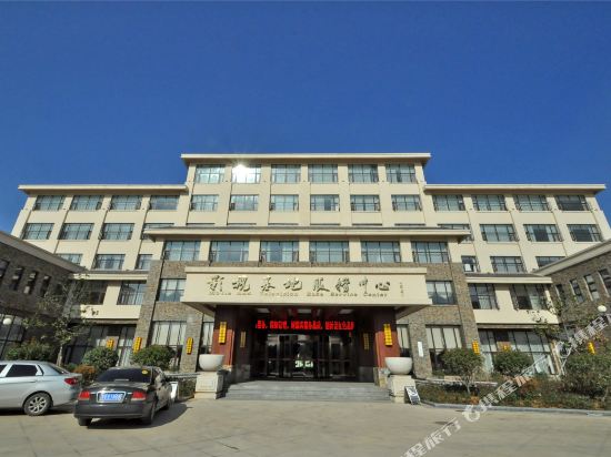 Film and Television Base Service Center in Jiehu, People's Republic of China