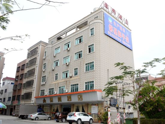 Dexing Hotel Shanwei Liantang in Shanwei, People's Republic of China