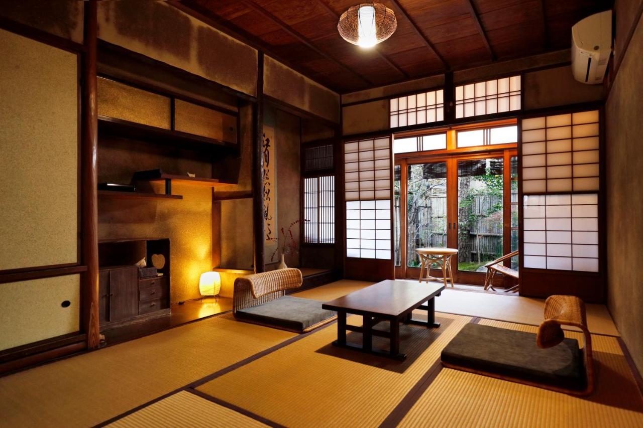 Azukiya - last minute hotel in Kyoto
