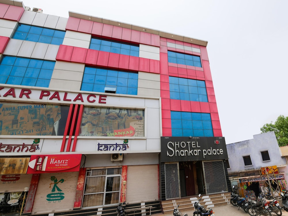 Hotel Shankar Palace Beawar in Beawar, India
