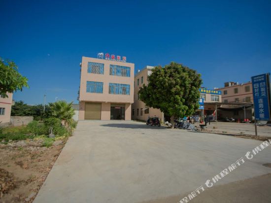 Puhui in Shima, People's Republic of China