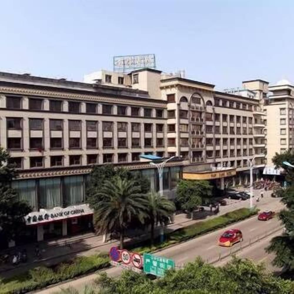 Nan Jiang Hotel in Liuzhou, People's Republic of China