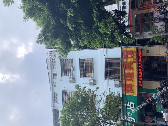 Beihai brilliance hotel - last minute hotel in Beihai