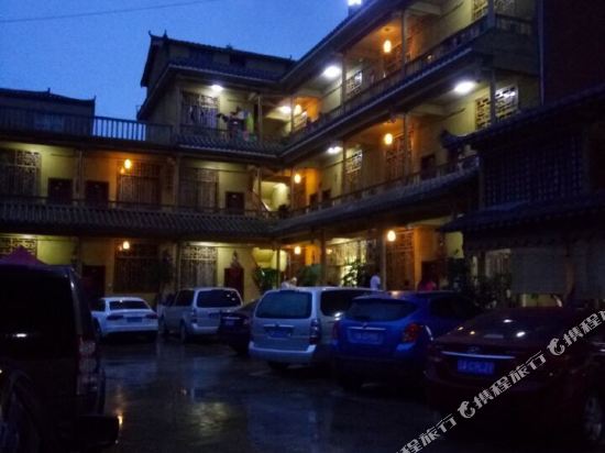 Puzhehei Chengshi Nongyuan Hotel in Jinping, People's Republic of China