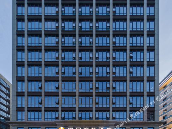 Jianguo Platinum Hotel — 4-Star Luxury Hotel in Xi'an, People's Republic of China