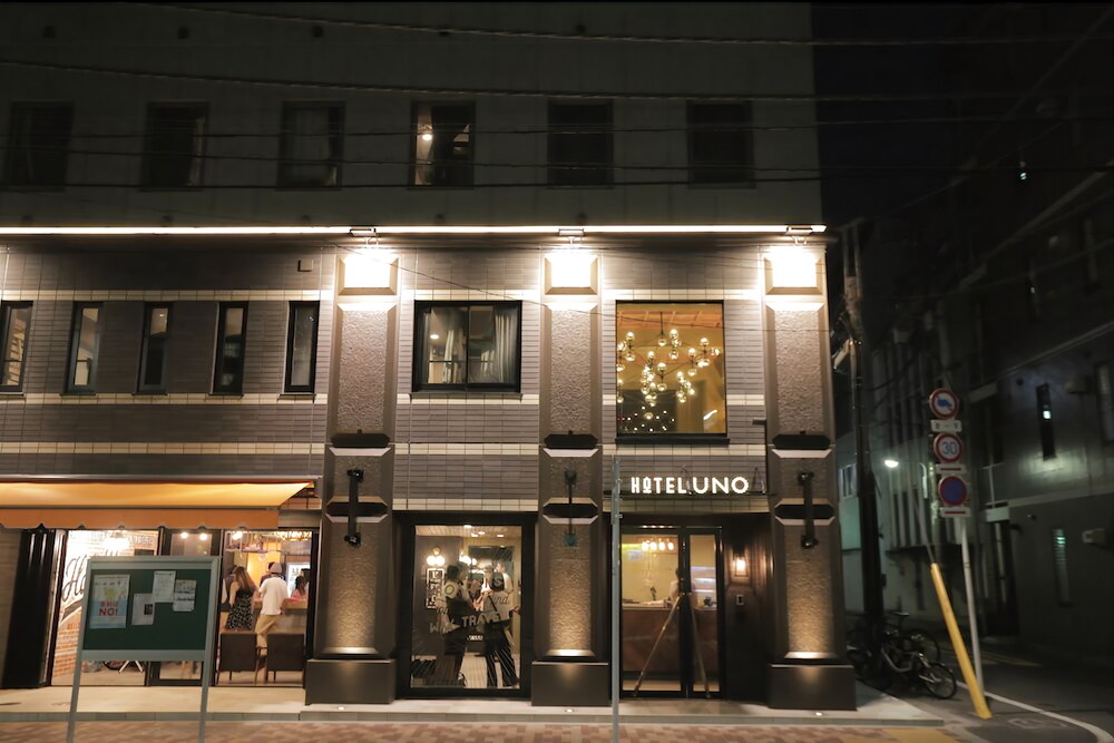 Uno Ueno - carbon neutral hotel in Tokyo