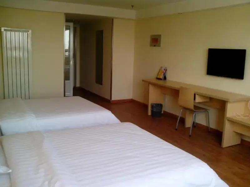 7 Days Inn - last minute hotel in Dandong