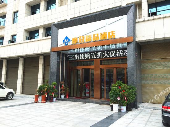 Modern Boutique Hotel in Jingzhou, People's Republic of China