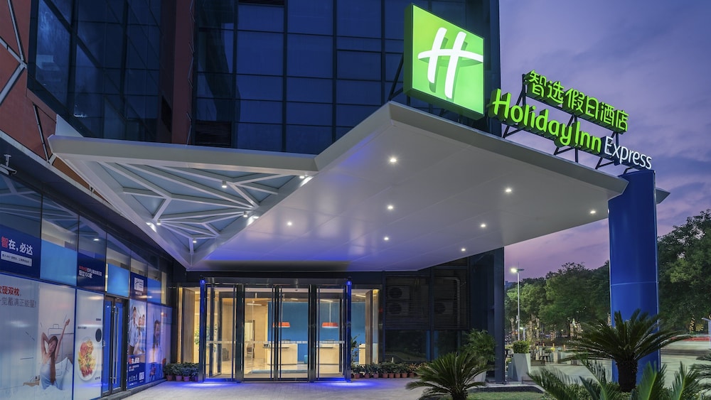 Holiday Inn Express Yangjiang City Center by IHG - carbon neutral hotel in Yangjiang
