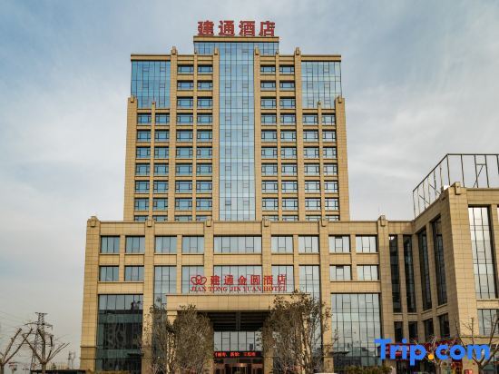 Jian Tong Jin Yuan Hotel in Anyang, People's Republic of China