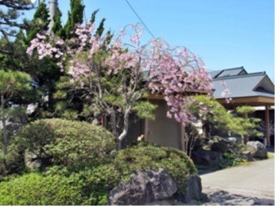 Inagaki Onsen Hotel Kagetsutei in Aomori, Japan