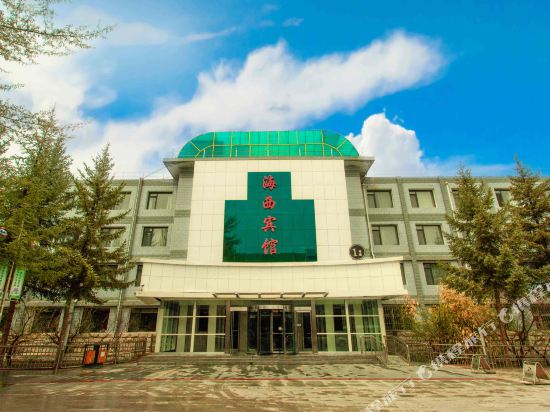 Haixi Hotel — Delingha — photo 4