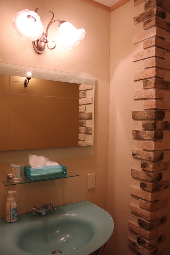 Inn the Mist in Nikko, Japan