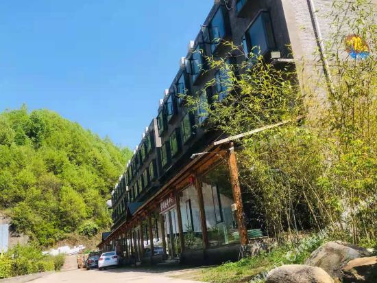 Laojunshan Junyin Hotel in Luanchuan Chengguanzhen, People's Republic of China