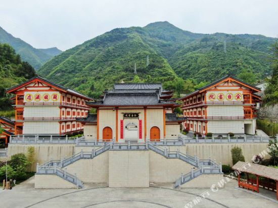 Jintai academy lann hotel — hotel in Shangluo