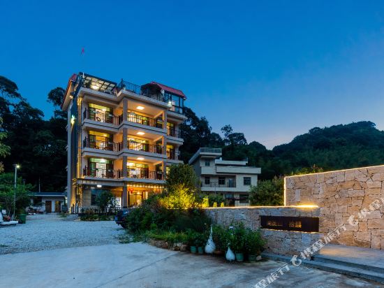 Shixi Hotel - last minute hotel in Longmen