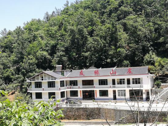 Youyuanshanzhuang — hotel in Yezhou