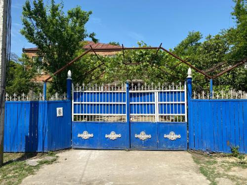Cosy Guesthouse