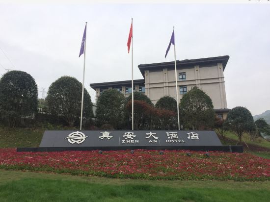 Zhen An Hotel in Fengyi, People's Republic of China