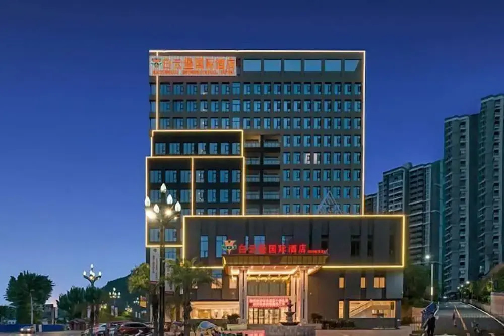Baiyunbao International Hotel in Guangyuan, People's Republic of China