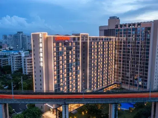 Hampton by Hilton Haikou East Railway Station in Haikou, People's Republic of China