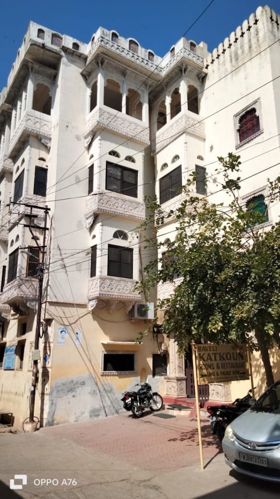 Haveli Katkoun Bundi — Bundi