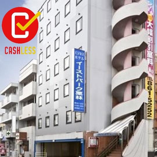 Business Hotel Eastpark Kuribayashi in Takamatsu, Japan