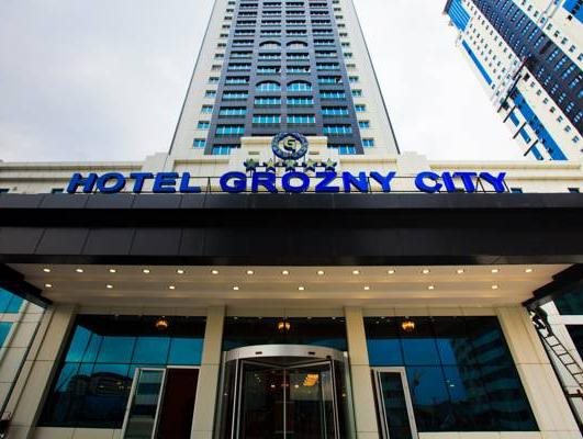 Cosmos Selection Grozny City Hotel in Groznyy, Russia