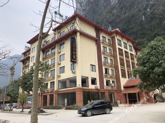 Lingyun story Hotel in Sicheng, People's Republic of China